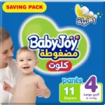 BabyJoy Culotte Saving Pack Size 4 Large 11 pcs Upto 14kg