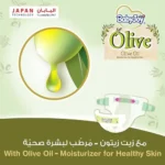 BabyJoy Olive Diapers Size (6) XXL, Mega Pack 34 Pcs Up To 25kg - Image 6