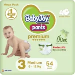 BabyJoy Olive Pants Size 3 Medium, Mega Pack 54 Pcs Up To 12kg