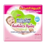 BabyJoy Sensitive Skin Wet Wipes, Unscented 4x48