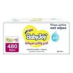 BabyJoy Thick and Large Scented, Wet Wipes 12x40