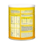 Bebelac LF Lactose-Free Infant Milk 400g - Image 2