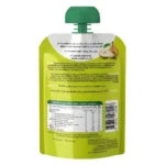 Bibena Organic Liquid No Added Sugar Pear  , 100g - Image 2
