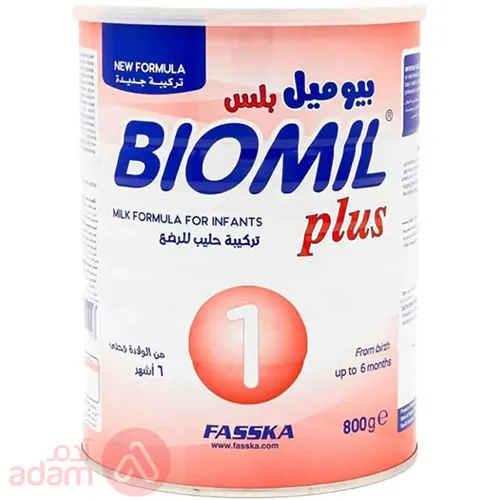 Biomil Plus 1 Infant Milk, 800g Biomil Plus 1 Infant Milk, 800g - الصورة 1