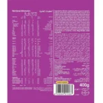 Blemil 1 FH Infant Milk for Allergies 400g - Image 3