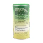 Blevit Instant Baby Tea, Chamomile & Fennel, Gluten Free, 200g - Image 2