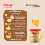 Blevit Plus Multigrain with Fiber, No Added Sugar, 250g - Image 3
