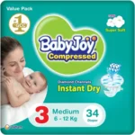 Compressed Diamond Pad Diaper Giant Box by Babyjoy Medium 3, 84 Count Up to 12 kg
