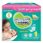 Compressed Diamond Pad Diaper Jumbo Box Newborn by Babyjoy Size 1, 136 Count Up To 4 Kg - Image 2