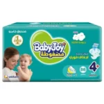 Compressed Diamond Pad Diaper Jumbo Box by Babyjoy Large 4+, 88 Count Up to 21 kg
