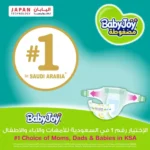 Compressed Diamond Pad Diaper Jumbo Box by Babyjoy Large 5, 80 Count Up to 23 kg - Image 3