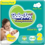 Compressed Diamond Pad Diaper Saving Pack Small by Babyjoy Size 2, 15 Count Up To 7 Kg