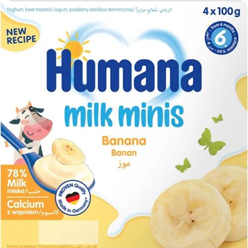 Humana Minis Milk, Banana Yogurt, 4 x 100g 1 Humana Minis Milk, Banana Yogurt, 4 x 100g - Image 1