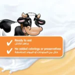 Humana Minis Milk, vanilla Yogurt, 4 x 100g - Image 4
