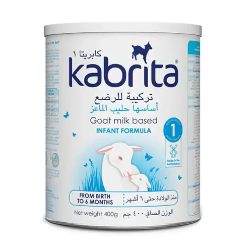 Kabrita Goat Milk for Infants 1, 400g Kabrita Goat Milk for Infants 1, 400g - Image 1