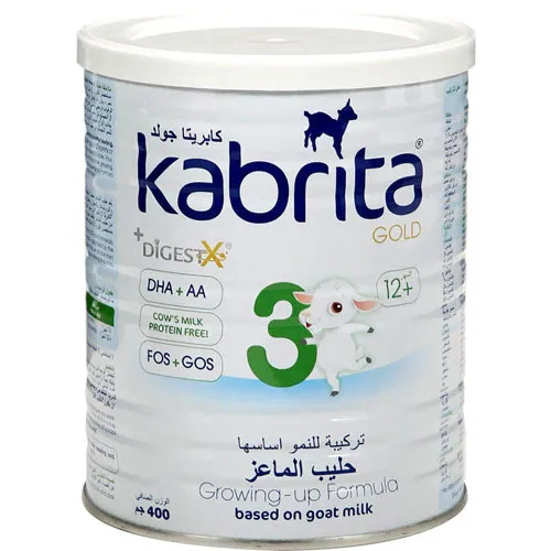 Kabrita Goat Milk for Infants 3, 400g Kabrita Goat Milk for Infants 3, 400g - Image 1