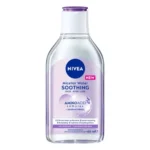 Nivea Luminous Anti Dark-Spot Even Tone Night Cream, 50 ml