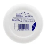 ⁦Nivea Soft Moisturizing Cream for Face, Hands and Body (Offer 200 + 100 ml)⁩ - الصورة ⁦2⁩