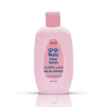 Nunu Baby Lotion Moisturizing for Sensitive Skin, 200 ml