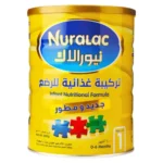 Nuralac 1 Infant Milk, 900g
