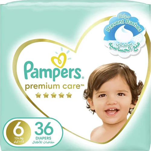 Pampers Baby Diapers Jumbo Pack Size 6 , 36 Pcs Upto +13kg Pampers Baby Diapers Jumbo Pack Size 6 , 36 Pcs Upto +13kg - الصورة 1