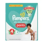 Pampers Rash Protection Diaper Pants With Aloe Vera Cream, Size 4, 24 pcs