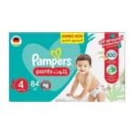 Pampers Rash Protection Diaper Pants With Aloe Vera Cream, Size 4, 84 pcs