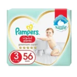 Pampers Ultimate Comfort Diaper Pants with Aloe Vera Cream, Size 3, 56 pcs