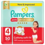 Pampers Ultimate Comfort Diaper Pants with Aloe Vera Cream, Size 4, 50 pcs