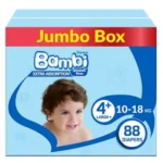 Sanita Bambi Extra Absorption Diapers, Size 4, 88 pcs