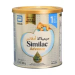 Similac Advance Gold 1 Infant Milk, 400 g