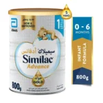 Similac Advance Gold 1 Infant Milk, 800 g