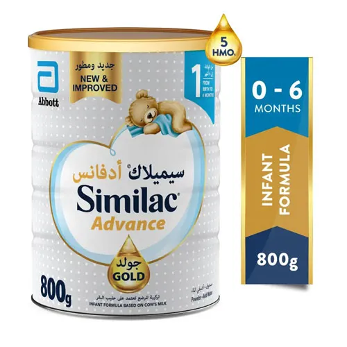 Similac Advance Gold 1 Infant Milk, 800 g 1 Similac Advance Gold 1 Infant Milk, 800 g - Image 1