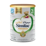 Similac Advance Gold 2 Infant Milk, 1600 g