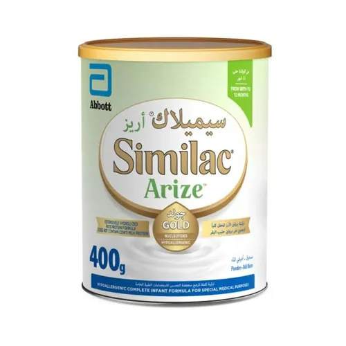 Similac Arize Gold Hypoallergenic Infant Milk , 400g Similac Arize Gold Hypoallergenic Infant Milk , 400g - الصورة 1
