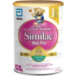 Similac Max Pro 3 Infant Milk, 820 g