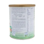 ⁦Supramil 2 Advanced Formula Infant Milk, 400g⁩ - الصورة ⁦2⁩