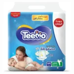 Teemo Compressed Diamond Diapers, Size 2,72 pcs