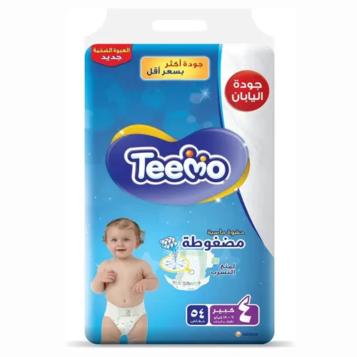 Teemo Compressed Diamond Diapers, Size 4, 54 pcs Teemo Compressed Diamond Diapers, Size 4, 54 pcs - Image 1
