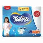 Teemo Compressed Diamond Diapers, Size 6, 22 pcs