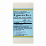 ⁦Vita-Vigor Zinc Gluconate 75 mg, 60 Tablets⁩ - الصورة ⁦2⁩