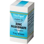 ⁦Vita-Vigor Zinc Gluconate 75 mg, 60 Tablets⁩ - الصورة ⁦3⁩