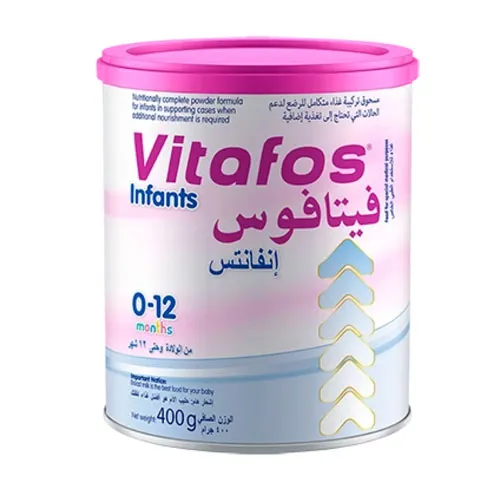 Vitafos Infants Complete Nutritional Milk , 400g Vitafos Infants Complete Nutritional Milk , 400g - Image 1