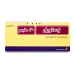 ⁦Zestril 20 mg, 28 Tablets⁩ - الصورة ⁦2⁩