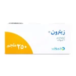 ⁦Zetron 250 mg, 6 Capsules⁩ - الصورة ⁦2⁩
