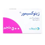 ⁦Zinoximor 500 mg, 14 Tablets⁩ - الصورة ⁦2⁩