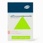 Zithromax 200 mg, Suspension, 15 ml - Image 2