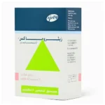 Zithromax 200 mg, Suspension, 15 ml - Image 4