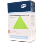 Zithromax 300 mg, Suspension, 22.5 ml