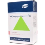 Zithromax 400 mg, 10 ml Suspension, 30 ml